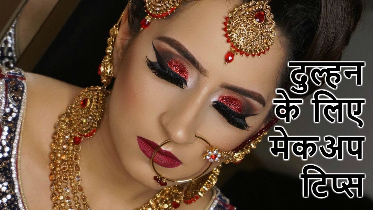 Photo Makeup Karne Wala Bios Pics