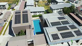 HarmoniQ Residence Bird Eye Views