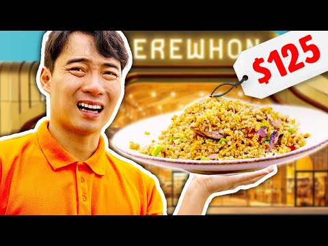 Uncle Roger Too Poor For This Fried Rice