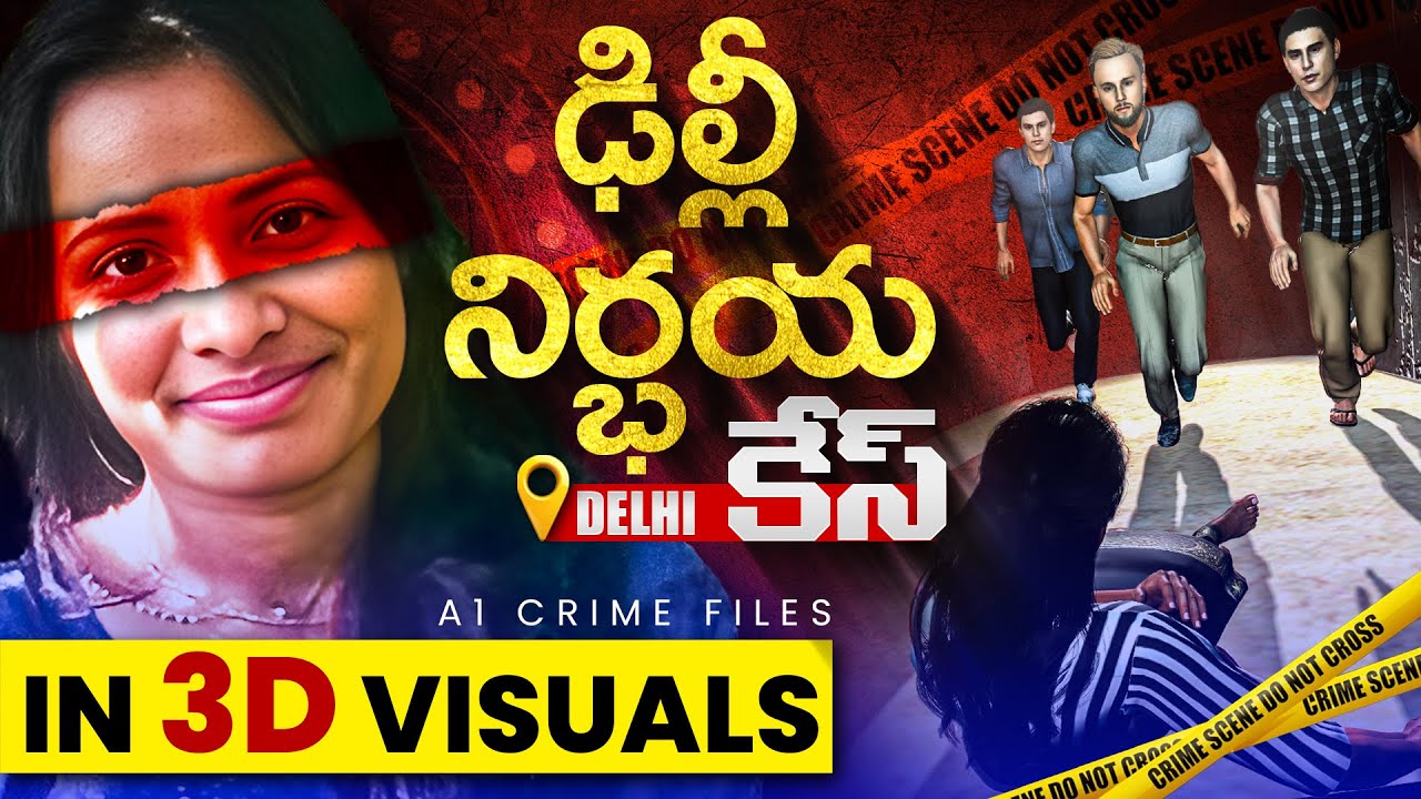 Delhi Nirbhaya (3D Animation) | Dark Side of Nirbhaya CASE Full Documentary | Delhi | A1 Crime Files