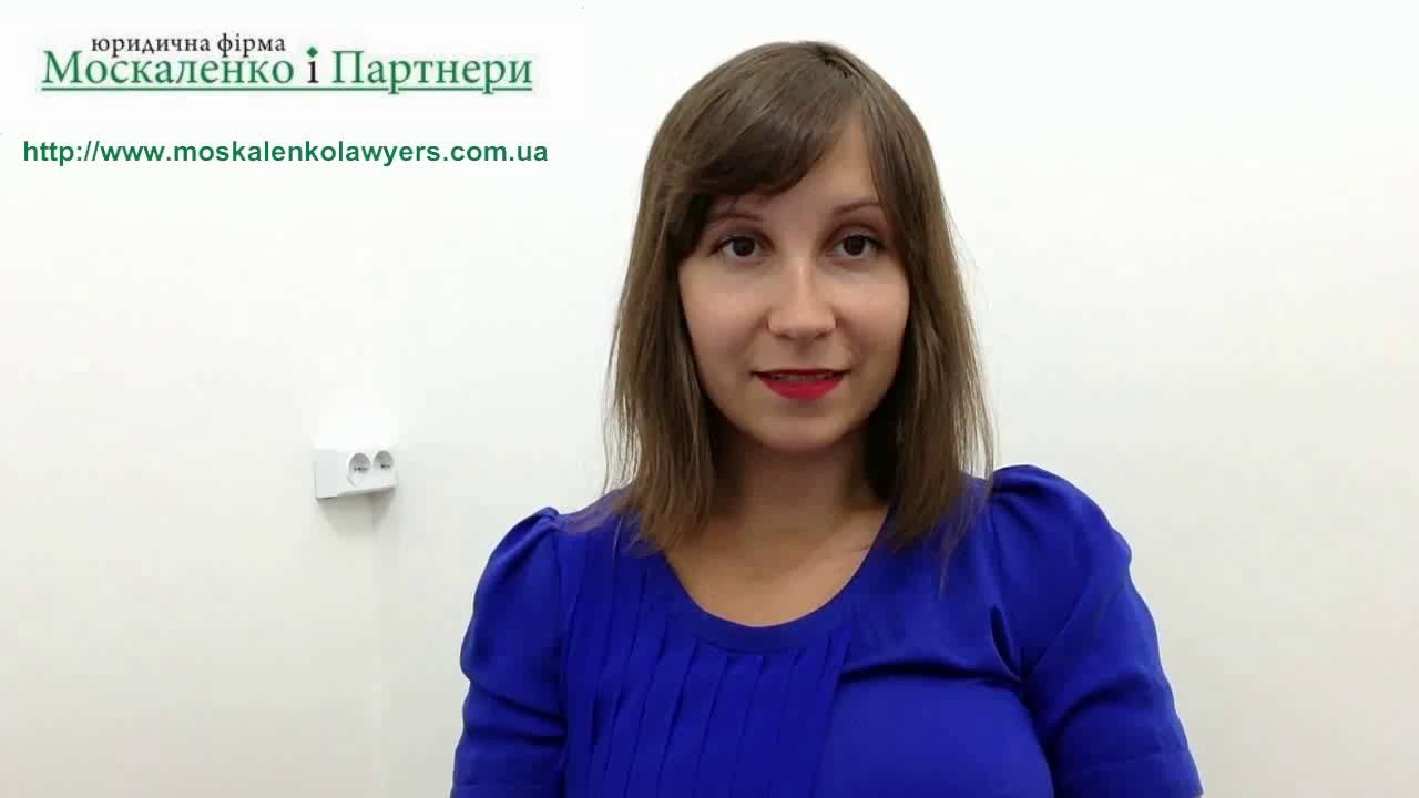 Беспошлинный ввоз авто