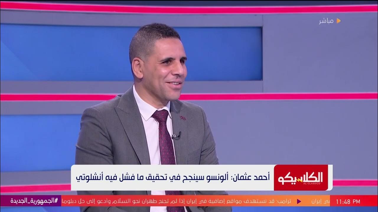  -    :            
 - نشر قبل 2 ساعة