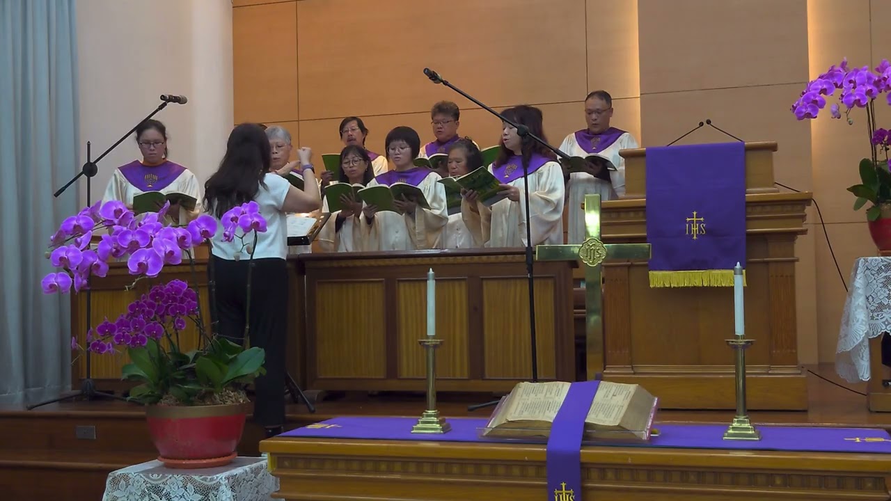 2026年2月22日 主日禮拜 獻詩：祂是獨一上帝 He's The Only Ture God