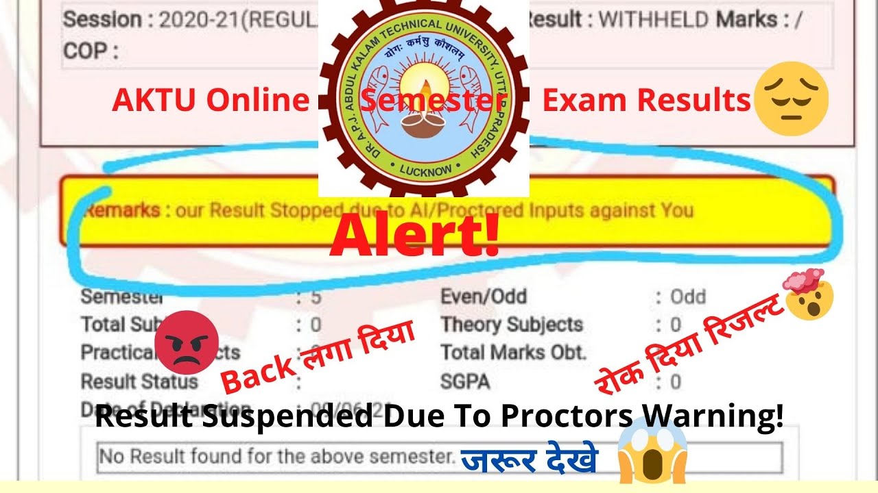 AKTU Online Semester Shocking 😨 Results! Students Getting Result Withheld and Back in Subjects😭 😢