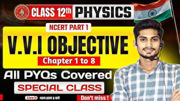 Bihar Board Exam 2026 : COMPLETE PYQs | Class 12 Physics | Question bank Solution 2009 - 2025