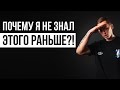 Твоя первая команда: как не похерить и управлять