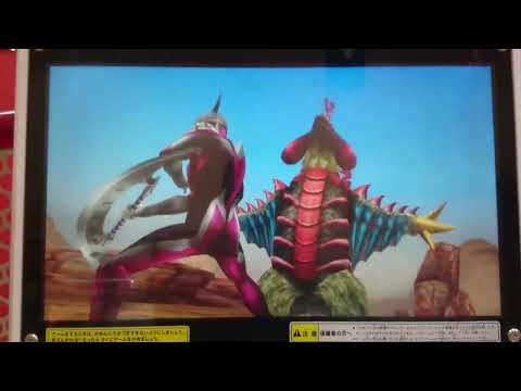VSバードン ウルトラマンフュージョンファイト "Ultraman Fusion Fight!"