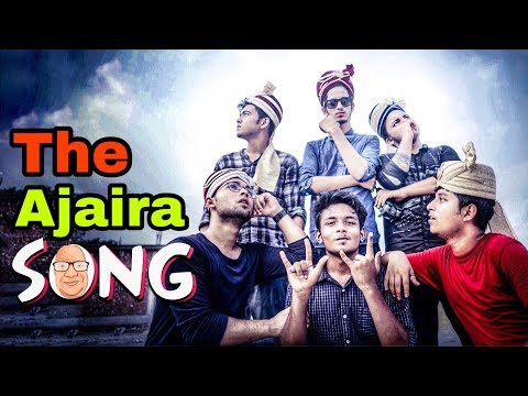The Ajaira Song