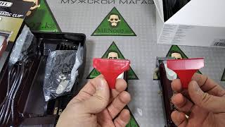 : Magic clip      