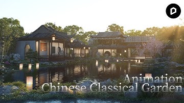 Chinese Classical Garden | Architectural Animation | D5 Renderer