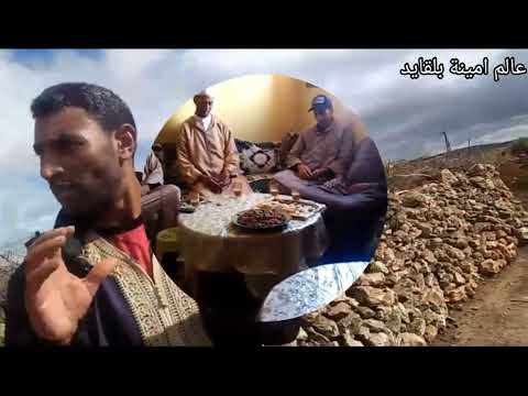 دوار اهل الغابة يأكدون طلبهم عن بناء مسجد وجزاكم الله خيرا