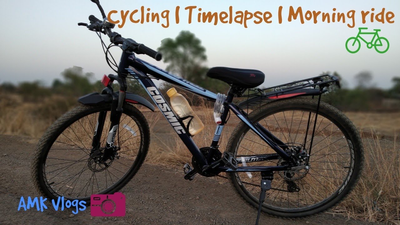 best cycle for morning ride