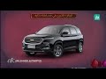 مسابقة حكاية - الحلقة 27