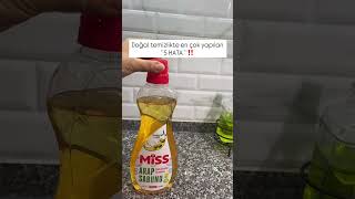 Biraz Bekletin Ve Öyle Silin.şfetteyiz Şfetbeniöneçıkar Önerileri