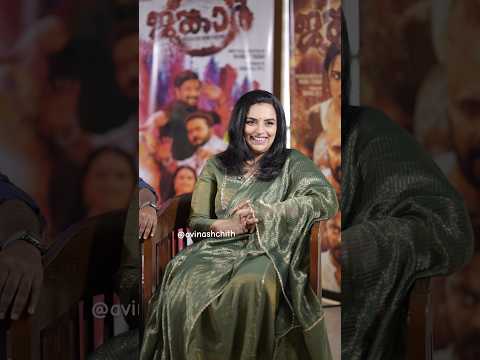 Shwetha Menon Moments At #Jangar Movie Kerala Promotions 🔥🔥 #sarathappani #swethamenon #shortvideo