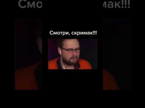 Кто улыбнулся лайк и подписка?????