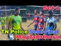 50000rs semifinal  set1  mayiladuthurai vs tamilnadu police  mr love volleyball
