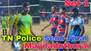 50000Rs Semi-Final Set-1 Mayiladuthurai Vs Tamilnadu Police Mr Love Volleyball