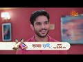 Satyaa Sachee | Preview | Mon - Sat | 8:00 pm | @sunneo