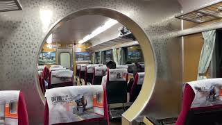 407次 DR2900自強號 運行紀錄