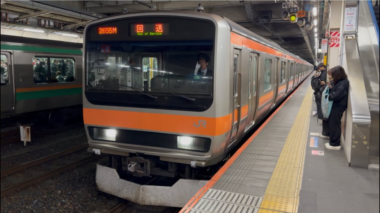 【4K高画質】【前照灯LEDの武蔵野線の電車が大宮乗り入れ運用に初充当✨】E231系0番台ｹﾖMU4編成（前照灯LED）が回送電車として警笛鳴らし大宮駅11番線を発車！（回2655M）2026.1.9