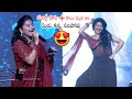 ఇద్దరు కలిస్తే రచ్చ  రచ్చే | Sai Pallavi Mass Dance While Mangli Singing On Same Stage | Love Story