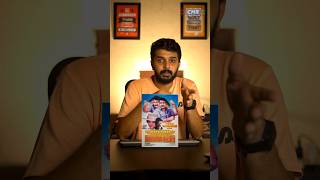 Fourth Wall Breaking In Malayalam Cinema