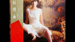 藤真利子 Mariko Fuji - 雪 Yuki (Snow) 藤真利子 検索動画24 藤真利子 Mariko Fuji - 雪 Yuki (Snow) 藤真利子 検索動画 24