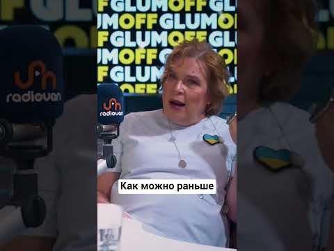 Что изменит Тамара