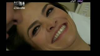 تريزا الحلقة 99 الجزء 2 والاخير تريزا الحلقة 99 الجزء 2 والاخير