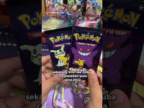 ผลสลากกินแบ่งรัฐบาล วันที่ 1 พย. 2567