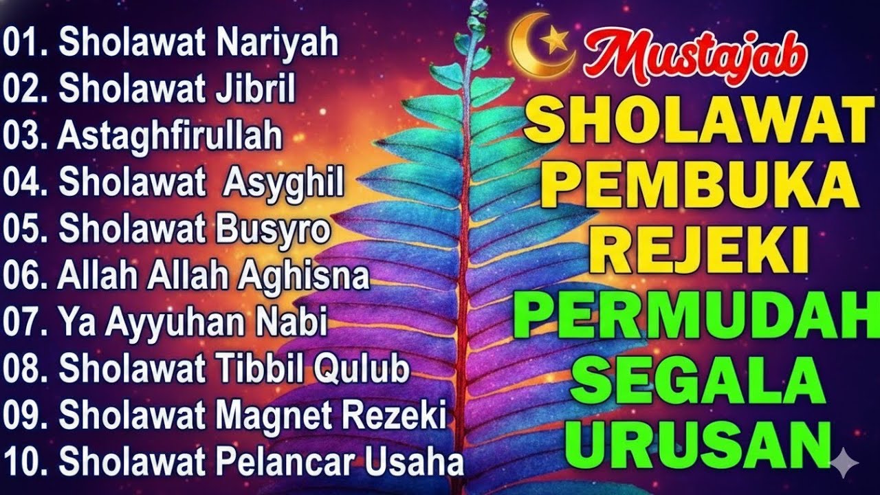 Sholawat