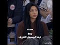 ترند البيسبول الكوري ، فـ / حلو او لا ؟ #fypシ#viral#اهميه#ميمز#ترند#ورك