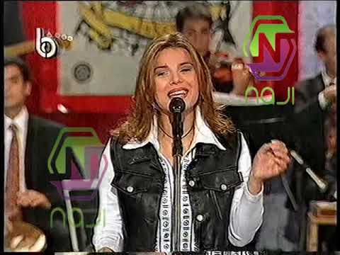 زينة البايع حبيبي بحب التش من برنامج ليلة حظ