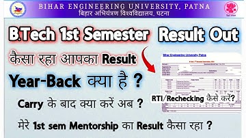 BEU Patna 1st Semester Result Out || Year Back Criteria || Carry Paper #beupatna #beupatnaexam