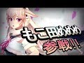 【スマブラSP】押忍!修行させてほしいッス!
