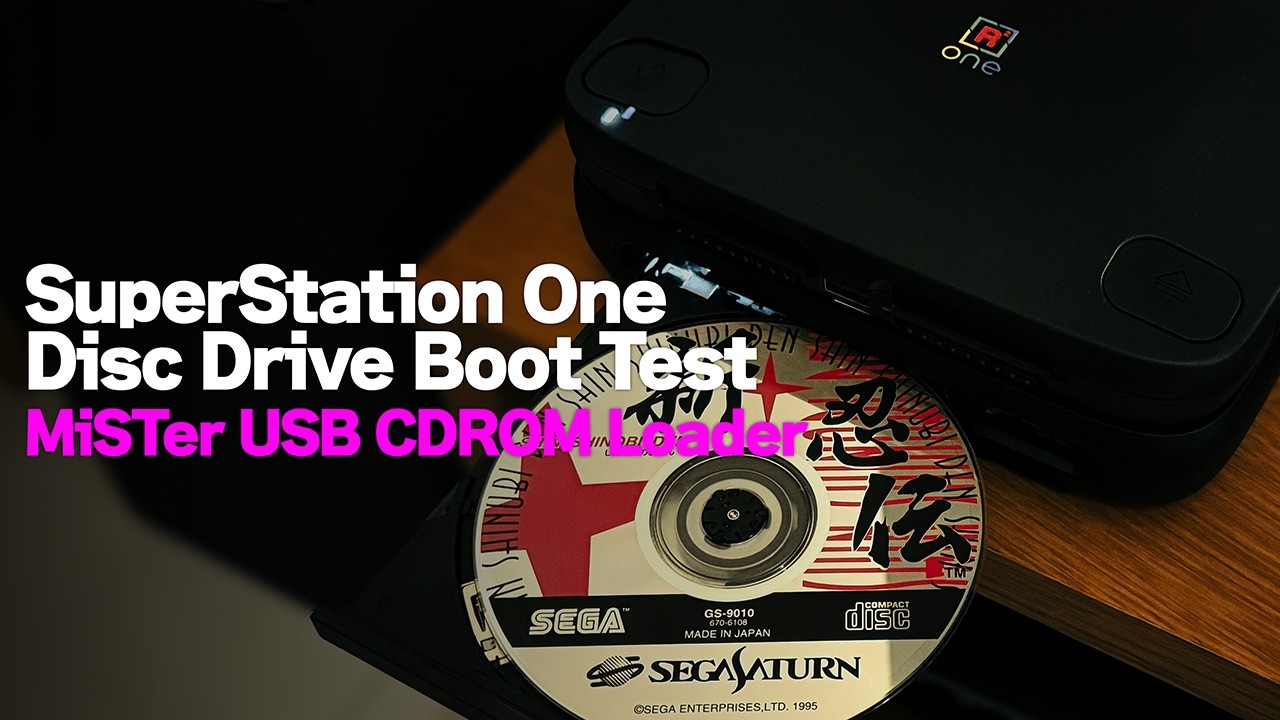 公式対応前なのにSuperStation One周辺機器のSuperDockからCDゲームが