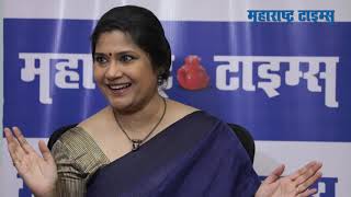 Renuka Shahane Interview | अभिनेत्री रेणुका शहाणेंची बेधडक मुलाखत