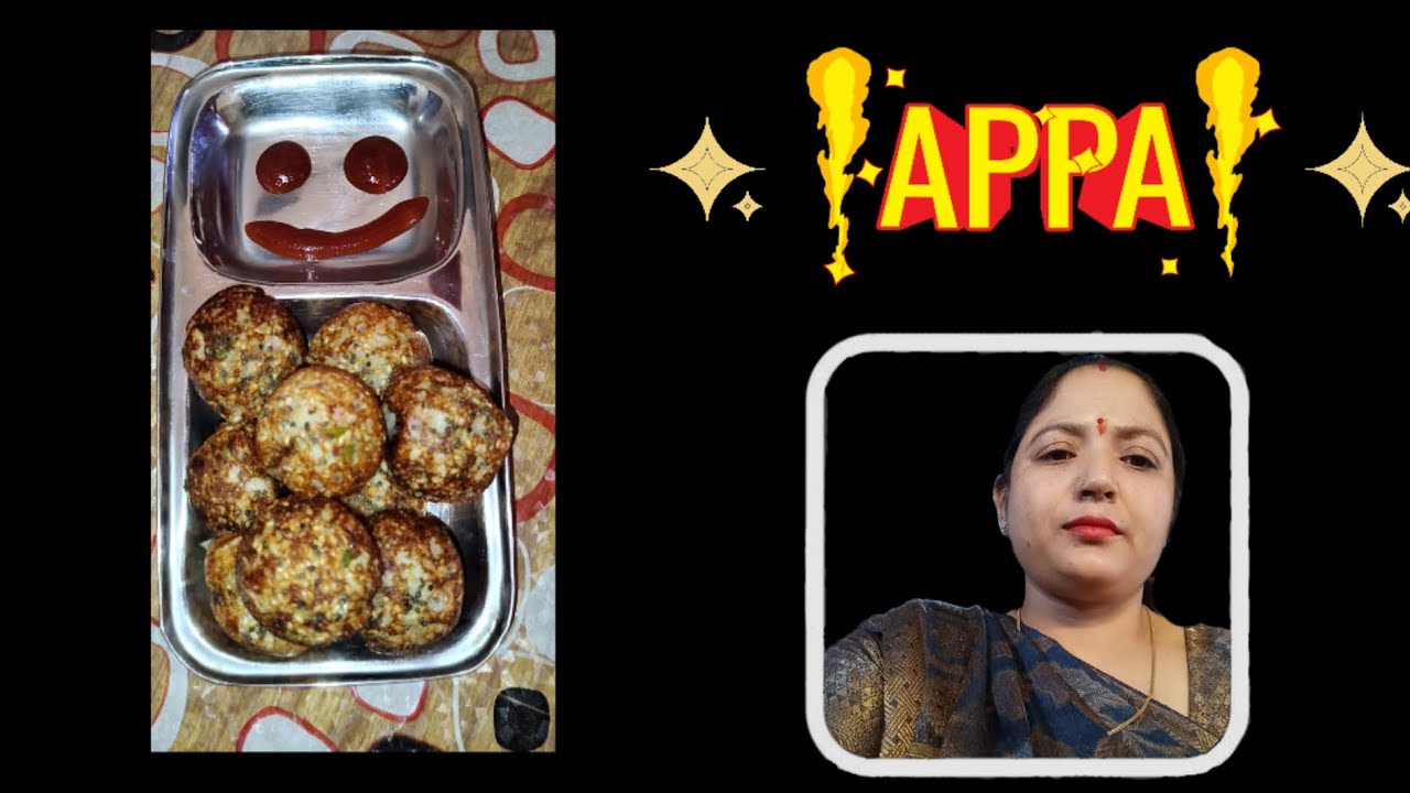 Appa #recipe #food # Appa #Indian food 6 march 2025 - YouTube