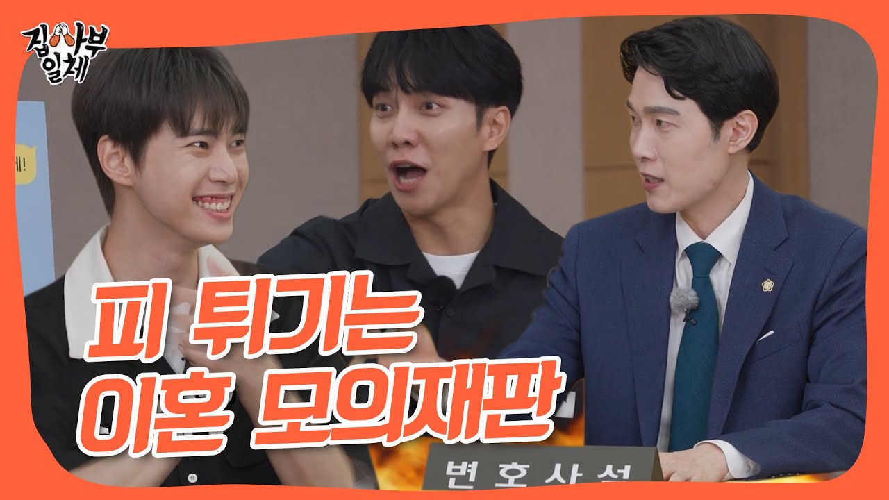 Травма может быть или не быть причиной развода.