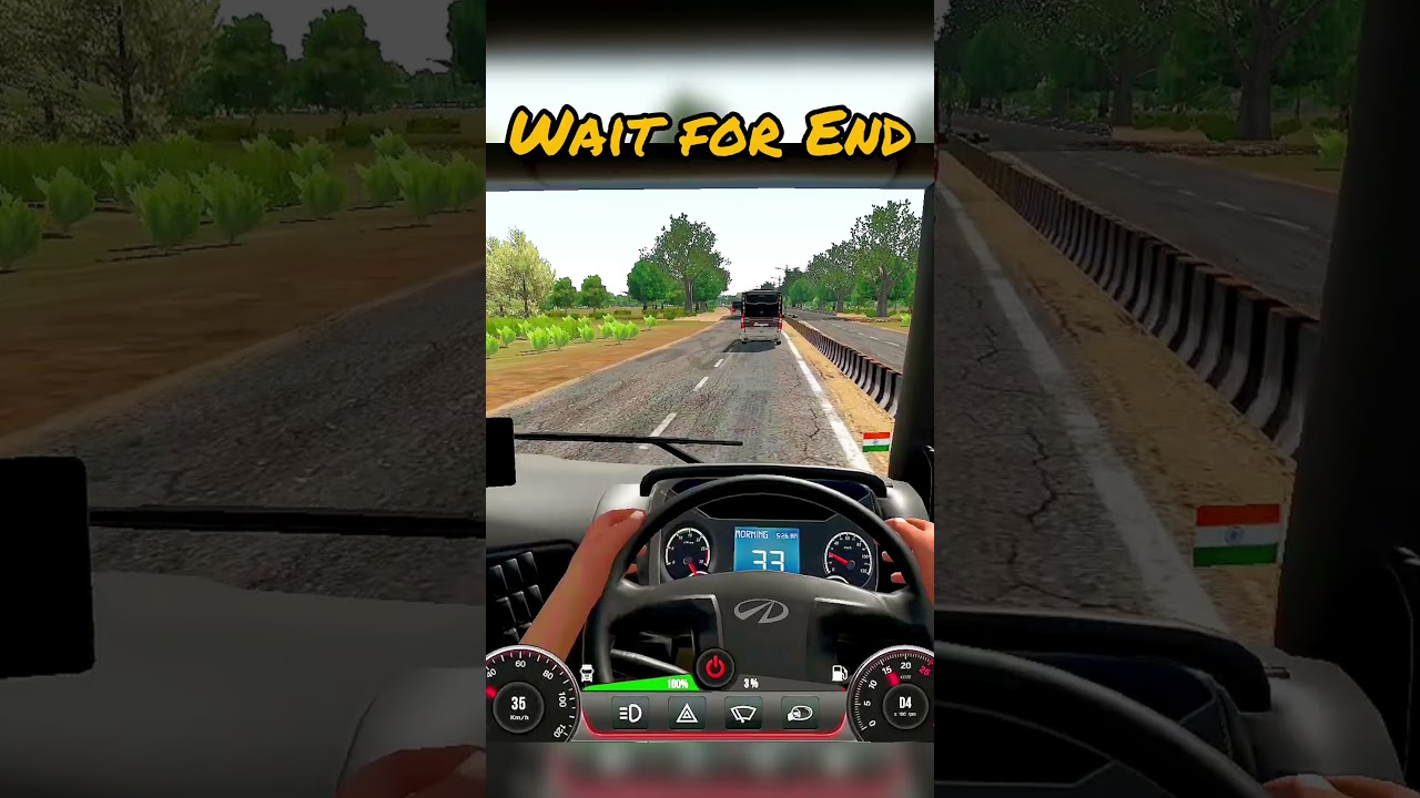 Please Bhai 😭😭😭 | 