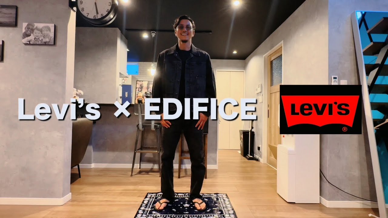 Levi's × EDIFICE】Styling a Black Denim Set｜My Favorite 501s and