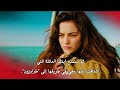 هذا البحر سوف يفيض الاعلان الثاني للحلقة 28 مترجم 