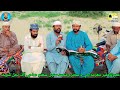 Faqeer Muhammad Sachal Saheto Kari Shams Din Sahato New Sindhi Kafi 2022 By Madahi Prodckcion News Faqeer Muhammad Sachal Saheto Kari Shams Din Sahato New Sindhi Kafi 2022 By Madahi Prodckcion News