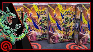 Back From Vegas - New Storm Emeralda - New Riftbound Vendetta - New Celebrations 25th