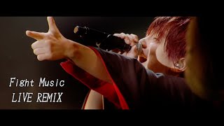 SEKAI NO OWARI「Fight Music」LIVE REMIX