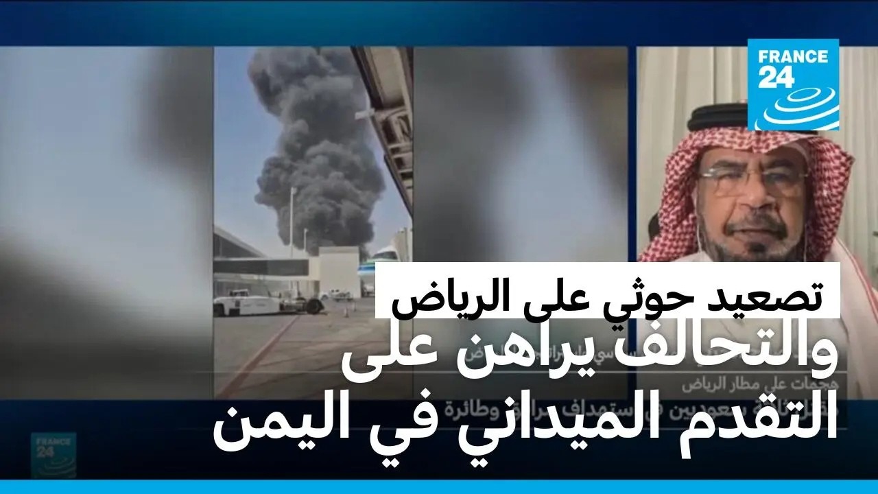 ����� �������� ��� ��������.. �� ����� ������� �� ����� ������ �����
 - نشر قبل 4 ساعة