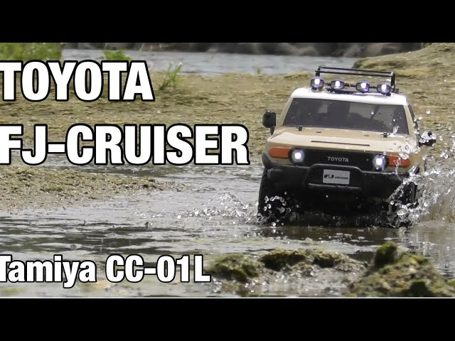 タミヤCC-01 FJクルーザーが欲しくなるビデオ WANT CC-01? TOYOTA FJ