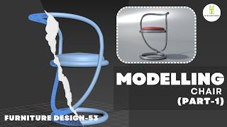 MODELLING OF CHAIR IN 3DS MAX (PART-1) | MODELLING FURNITURE DESIGN IN 3DS MAX | DESIGN-53 |
