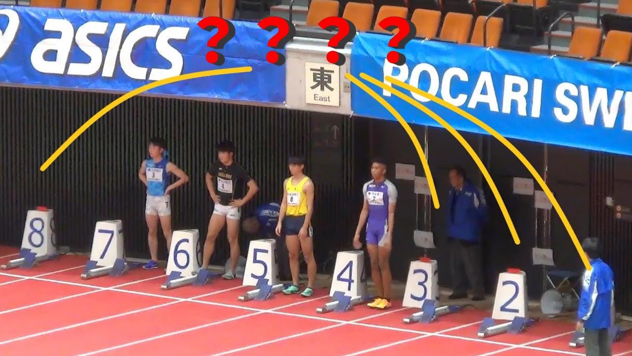 不正スタートの嵐＞ そして、ランナーがいなくなる… 決勝 U16・U18